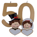 50th Anniversary Personalised Ornament